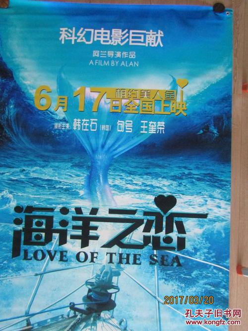 成人高考怎么拿学位证书